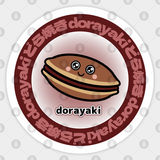 Kawaii Dorayaki (Japanese Red Bean Pancake) Sticker by KL Chocmocc